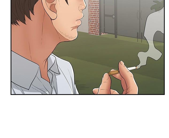 《致命的她》第119话 第67页