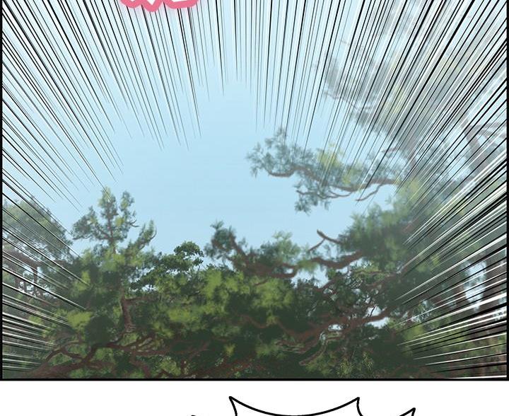 《致命的她》第120话 第27页