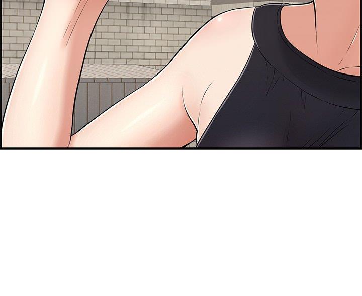 《致命的她》第120话 第32页