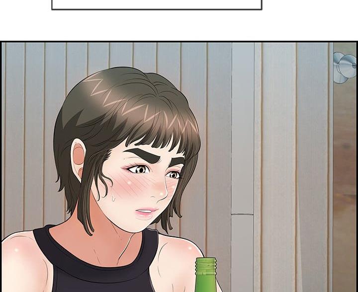 《致命的她》第120话 第79页
