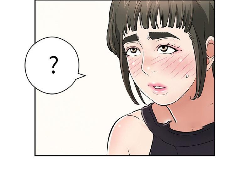 《致命的她》第120话 第88页