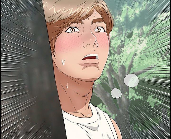 《致命的她》第123话 第11页