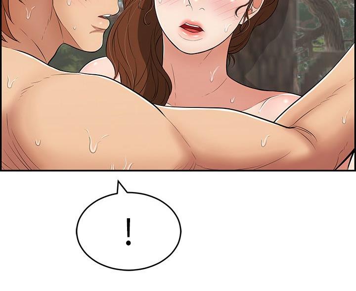 《致命的她》第123话 第65页