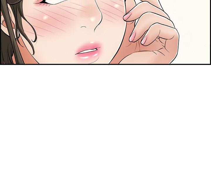 《致命的她》第121话 第23页