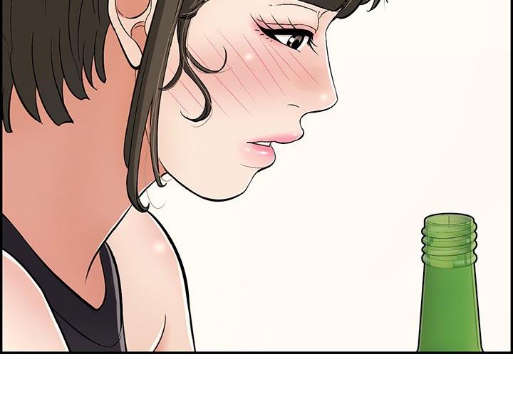 《致命的她》第121话 第34页