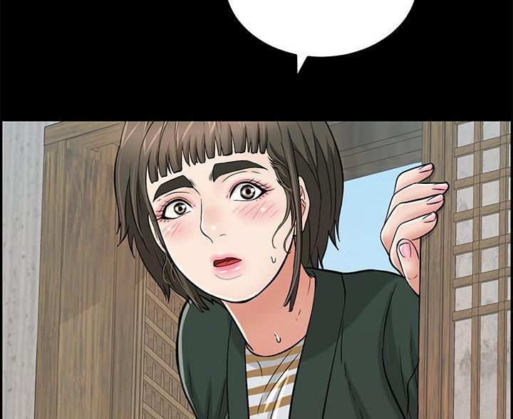 《致命的她》第121话 第55页