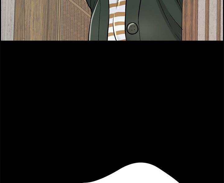 《致命的她》第121话 第56页