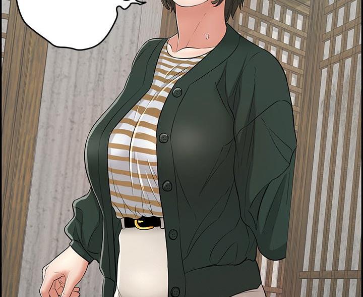 《致命的她》第121话 第62页