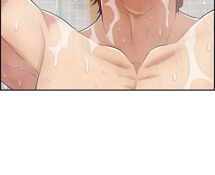 《致命的她》第126话 第42页