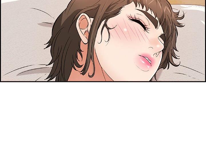 《致命的她》第126话 第56页