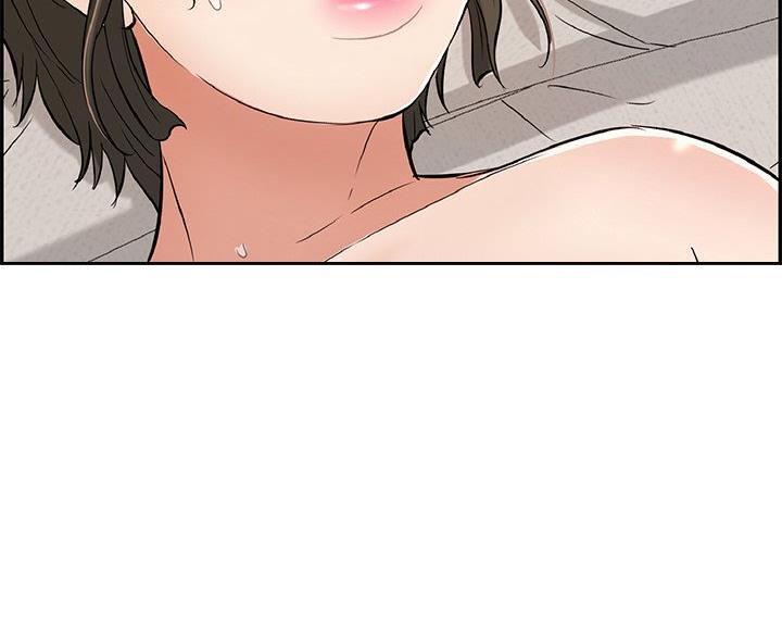 《致命的她》第126话 第64页