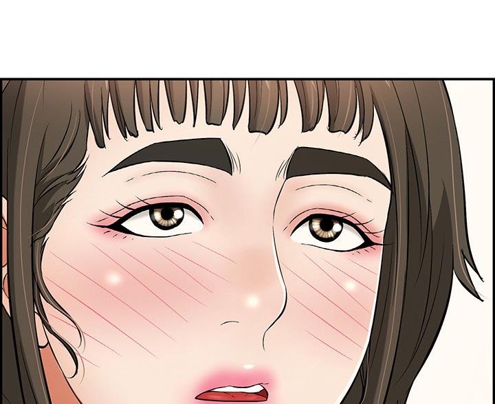 《致命的她》第124话 第50页