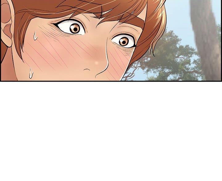 《致命的她》第129话 第25页