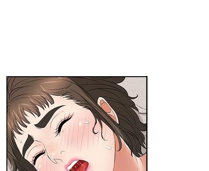 《致命的她》第129话 第35页
