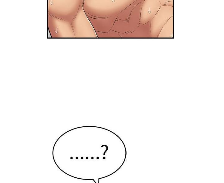 《致命的她》第129话 第65页