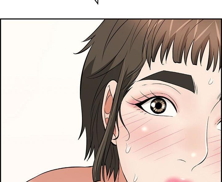 《致命的她》第129话 第66页