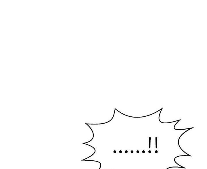 《致命的她》第127话 第106页