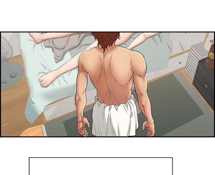 《致命的她》第127话 第24页