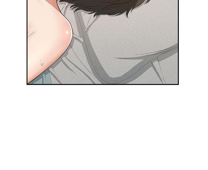 《致命的她》第127话 第42页