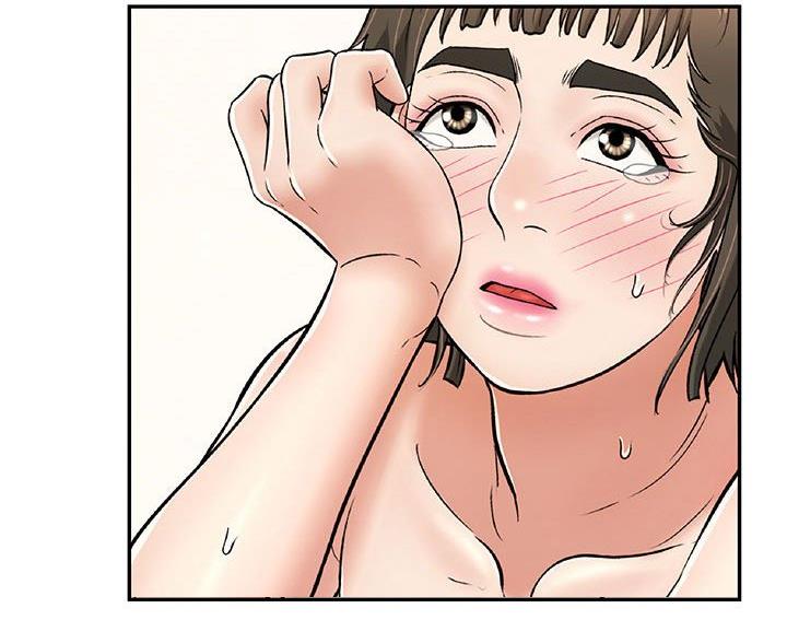 《致命的她》第127话 第98页