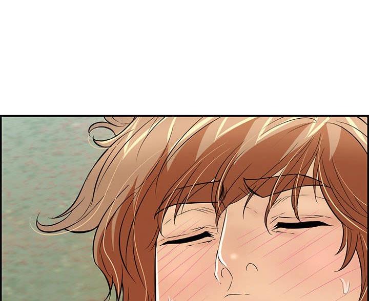 《致命的她》第130话 第88页