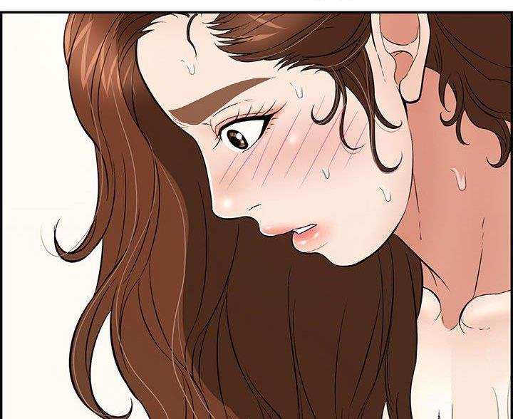 《致命的她》第135话 第25页