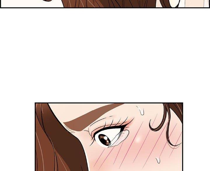 《致命的她》第135话 第26页