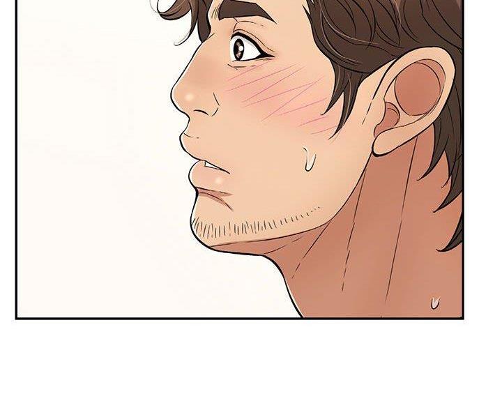 《致命的她》第135话 第38页