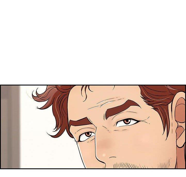 《致命的她》第134话 第1页