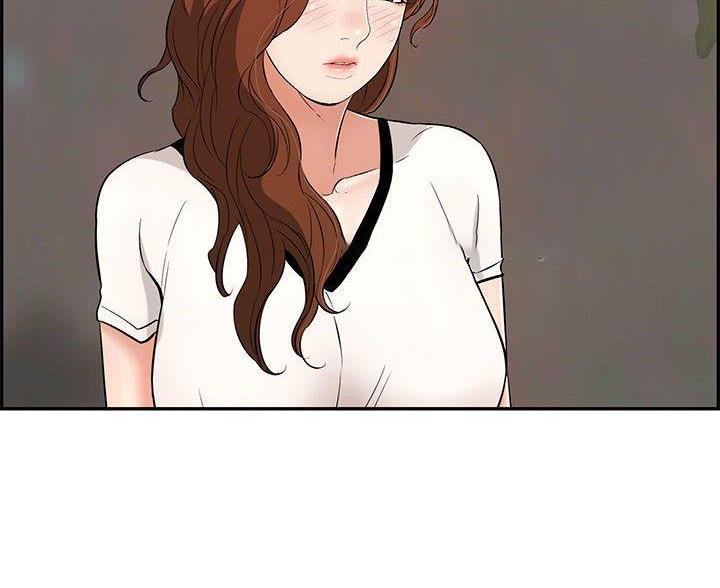 《致命的她》第134话 第32页