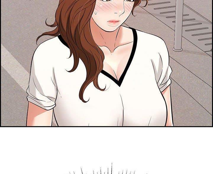 《致命的她》第134话 第38页