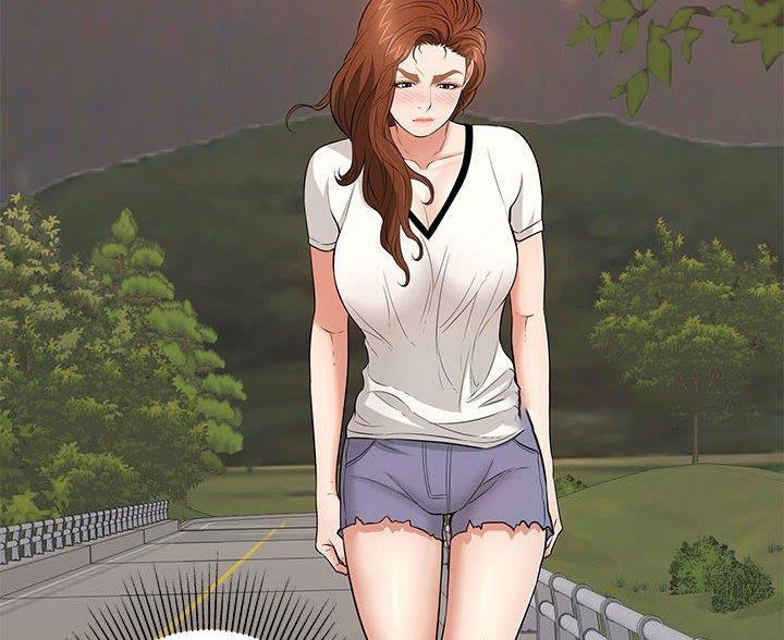《致命的她》第134话 第41页