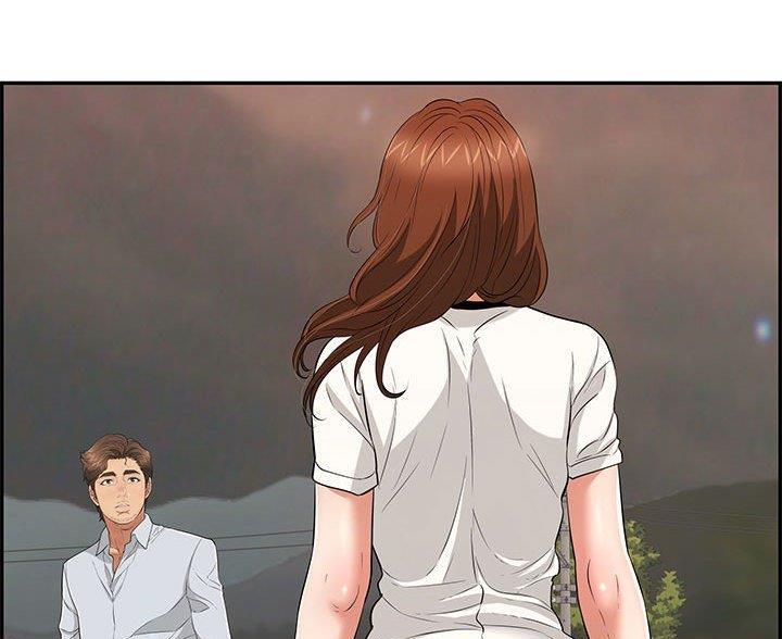 《致命的她》第134话 第49页
