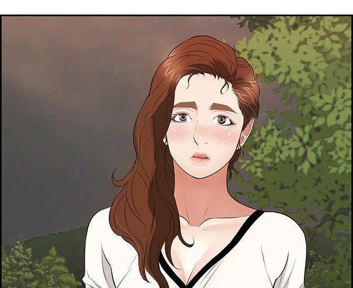 《致命的她》第134话 第59页