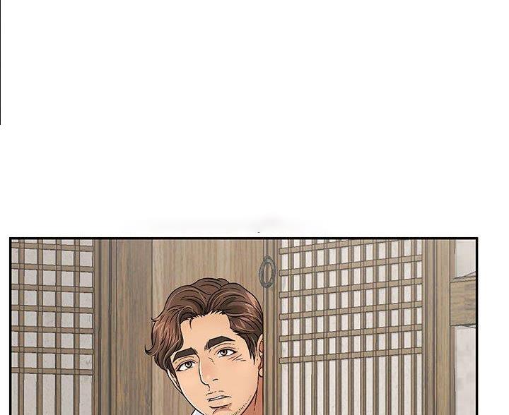 《致命的她》第134话 第66页