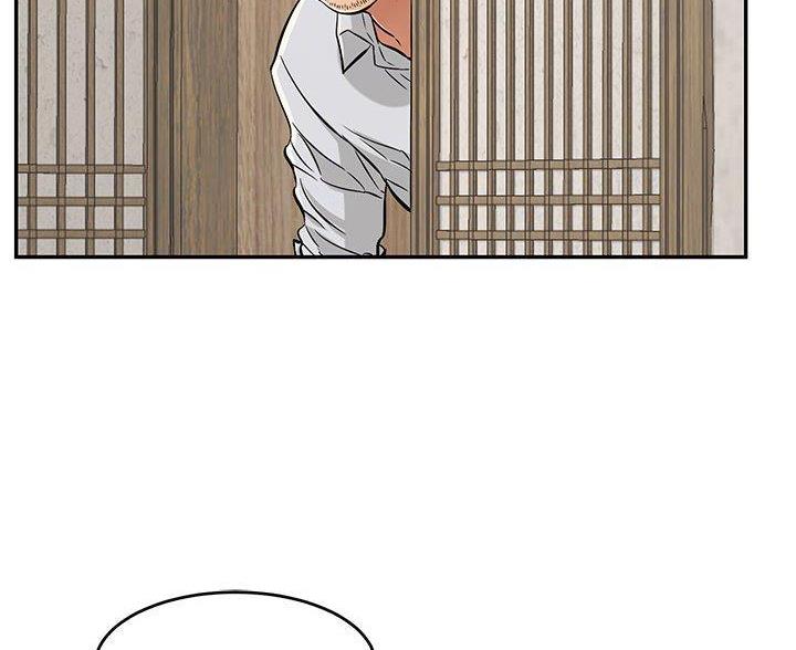 《致命的她》第134话 第67页