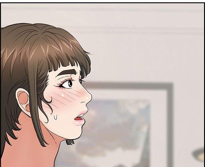 《致命的她》第134话 第7页