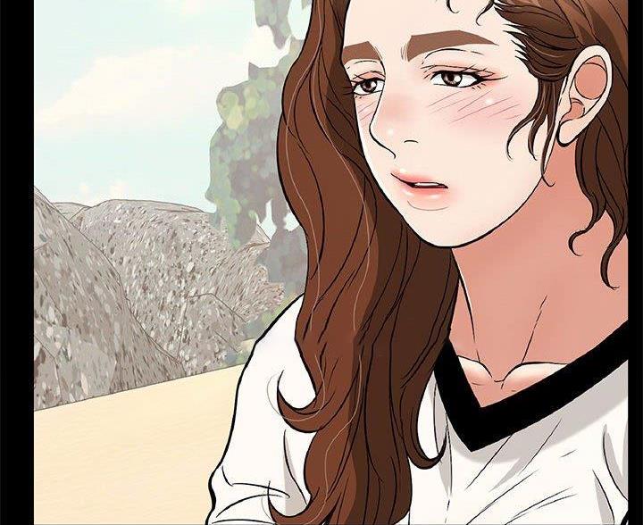 《致命的她》第133话 第11页