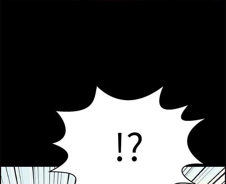 《致命的她》第133话 第12页