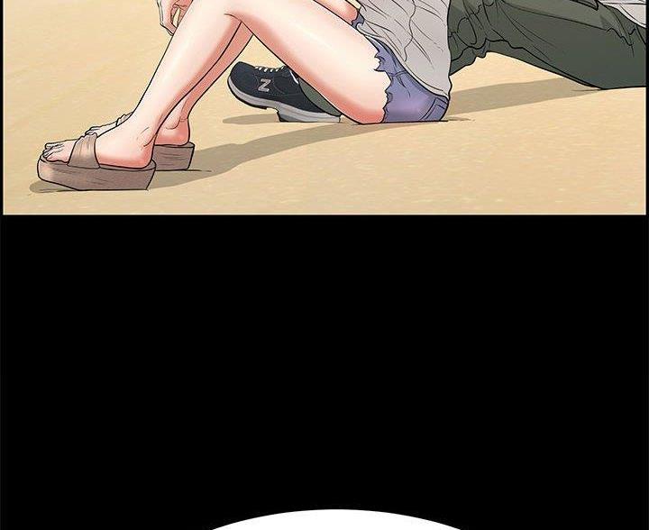 《致命的她》第133话 第19页