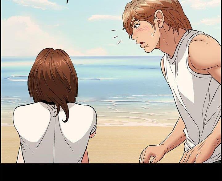 《致命的她》第133话 第33页