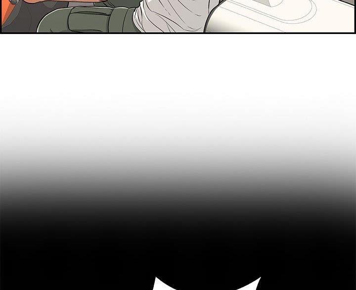 《致命的她》第133话 第5页