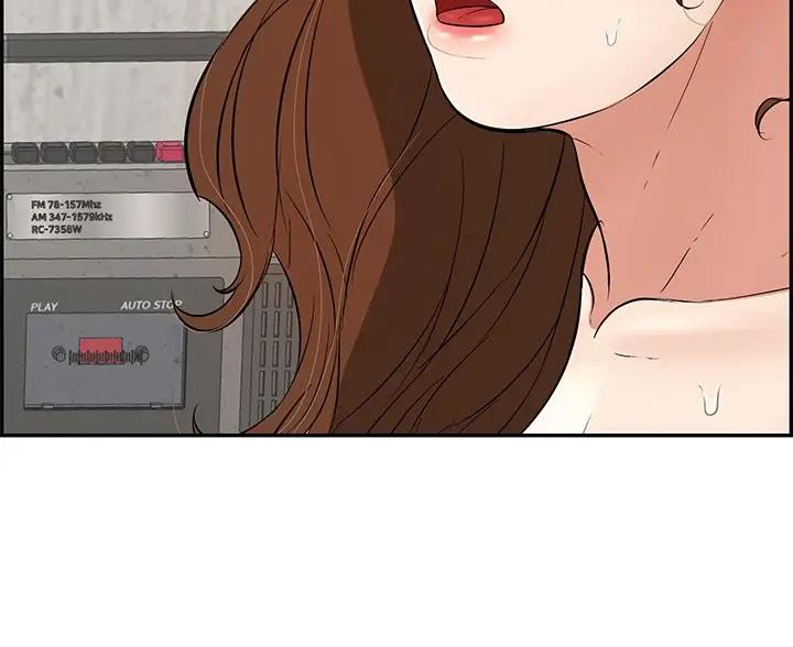 《致命的她》第136话 第7页