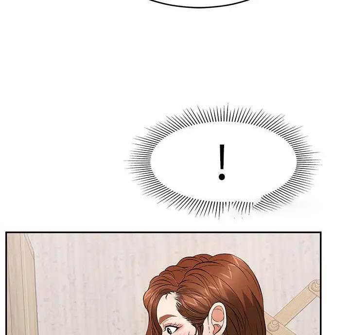 《致命的她》第140话 第59页