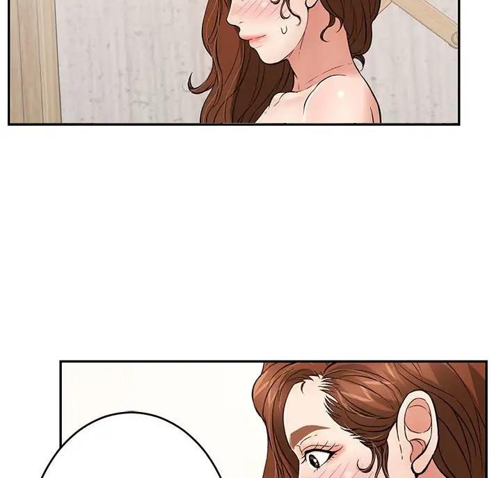 《致命的她》第140话 第60页