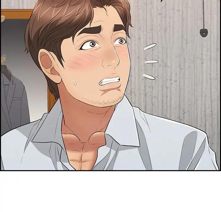 《致命的她》第139话 第11页