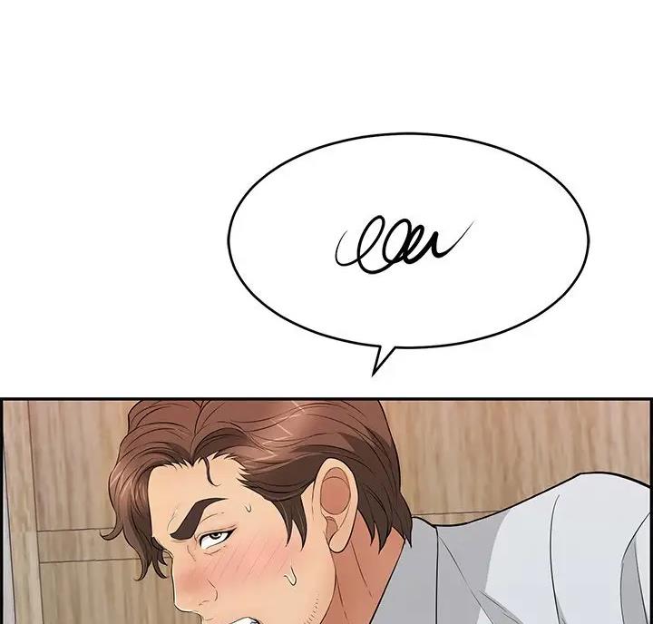 《致命的她》第139话 第25页