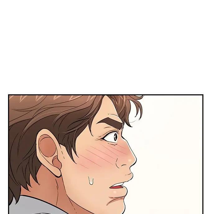《致命的她》第139话 第41页