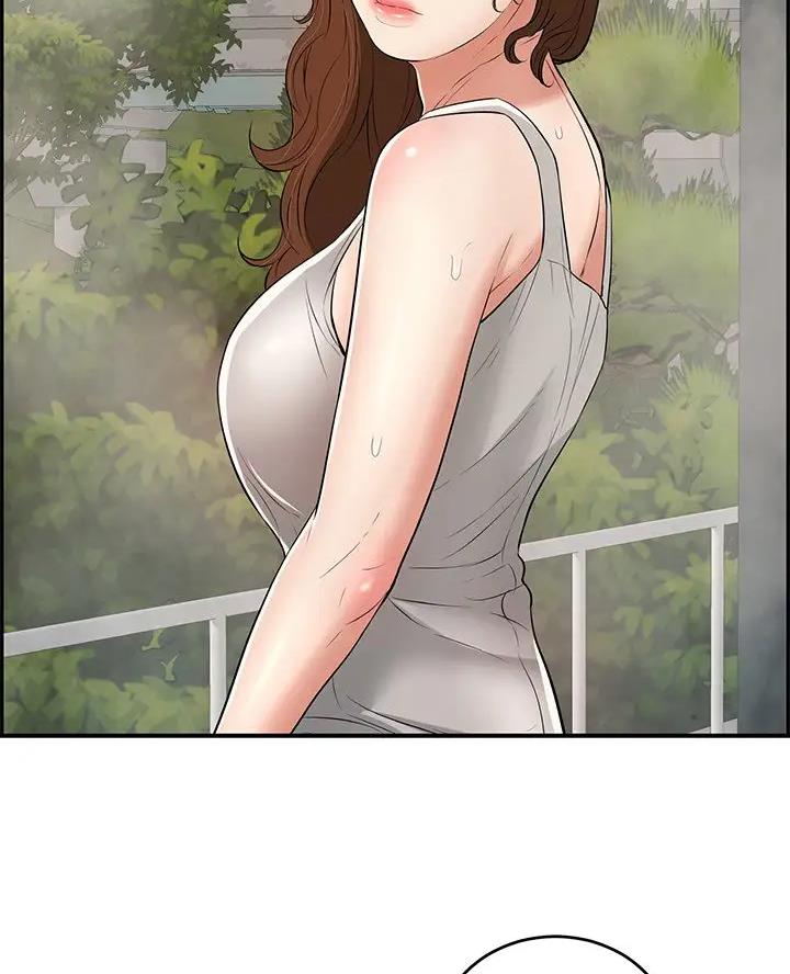 《致命的她》第143话 第56页