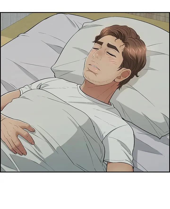 《致命的她》第143话 第6页